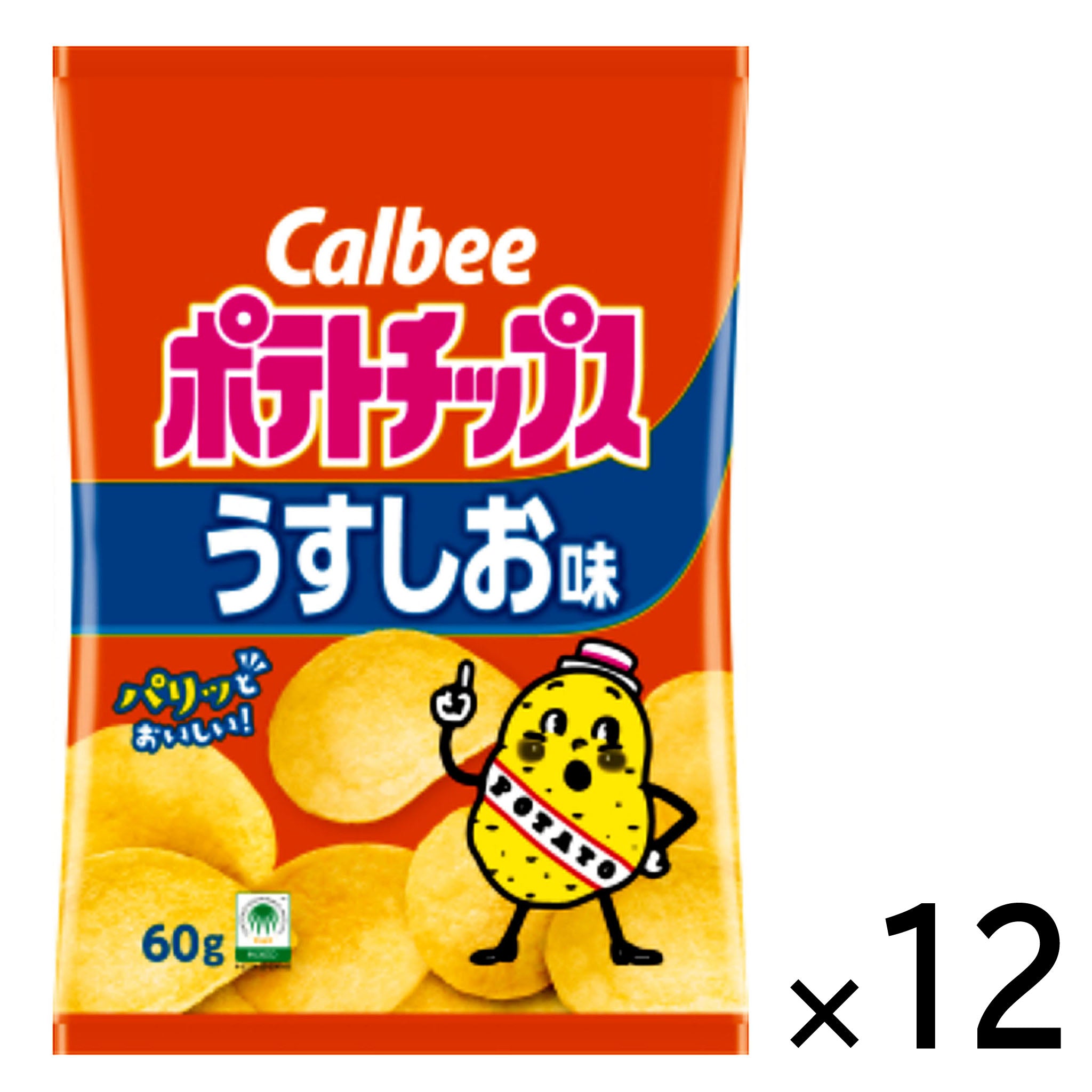 Calbee Potato Chips Usushio (12-pack)